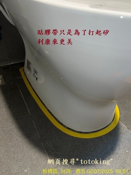 S__5890065_0.jpg