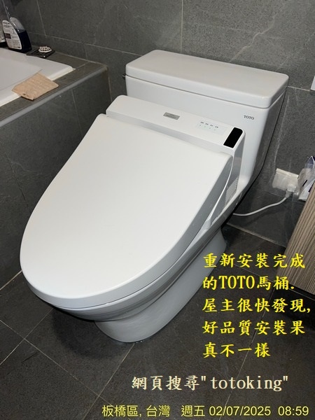 S__5890068_0.jpg