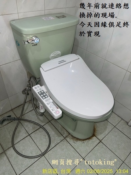 CW288單體馬桶 好用單體馬桶 馬桶推薦 馬桶管距 TOT