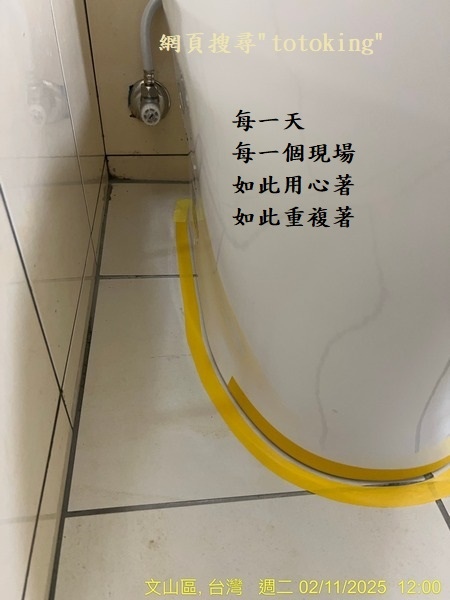 S__5963806_0.jpg