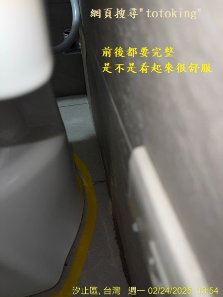 S__6045772_0.jpg