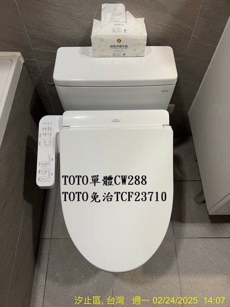 S__6045773_0.jpg