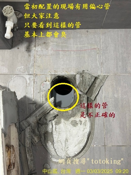 S__6111426_0.jpg
