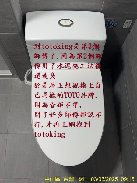 S__6111424_0.jpg