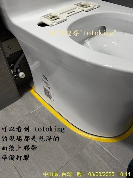 S__6111436_0.jpg