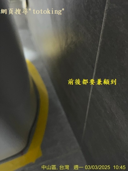 S__6111438_0.jpg