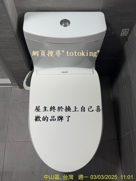 S__6111440_0.jpg