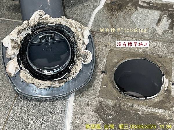 S__6193177_0.jpg