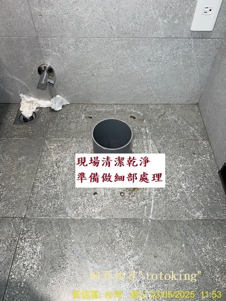 S__6193181_0.jpg