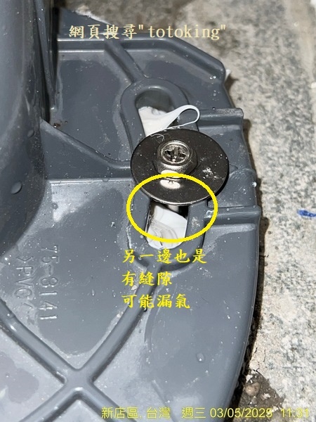 S__6193176_0.jpg