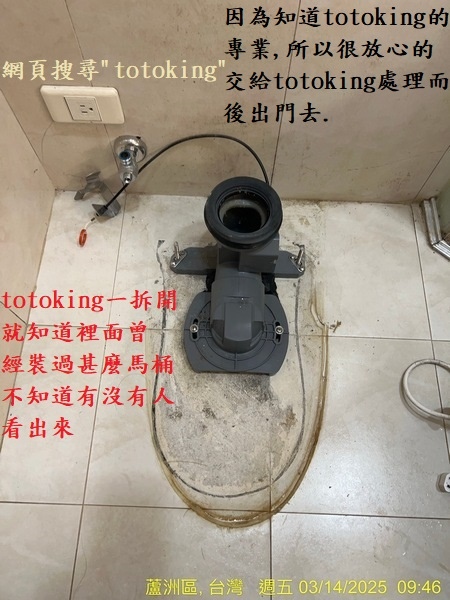 S__6267004_0.jpg