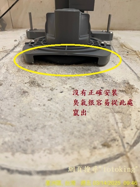 S__6267006_0.jpg