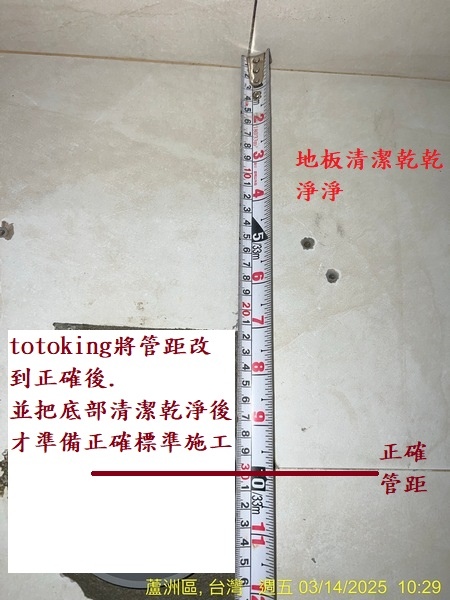 S__6267016_0.jpg