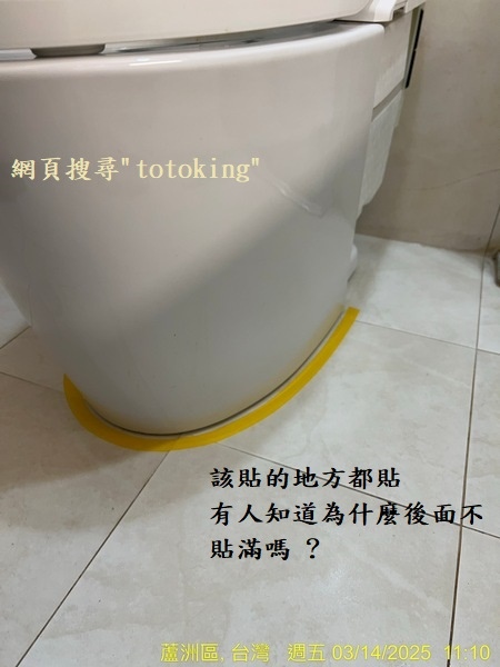 S__6267020_0.jpg