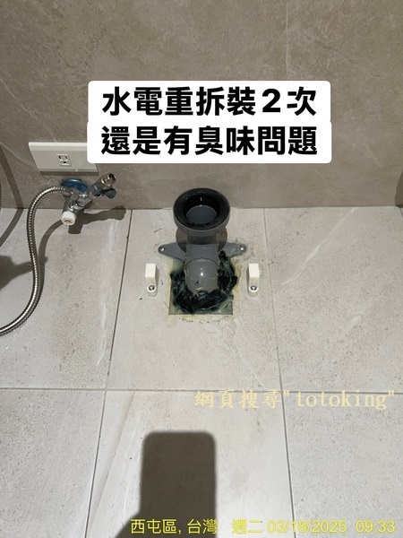 S__6283390_0.jpg
