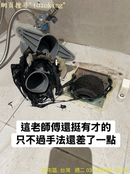 S__6283393_0.jpg