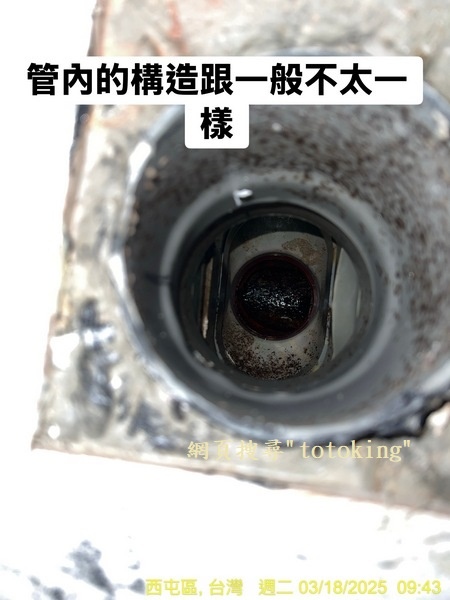S__6283395_0.jpg