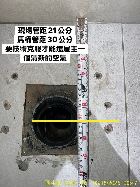 S__6283396_0.jpg