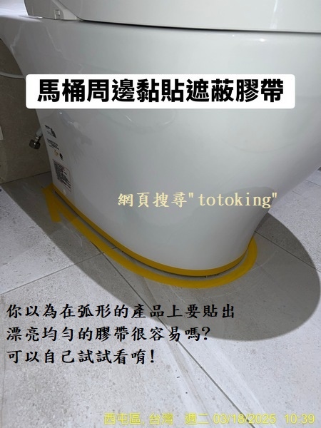 S__6283400_0.jpg