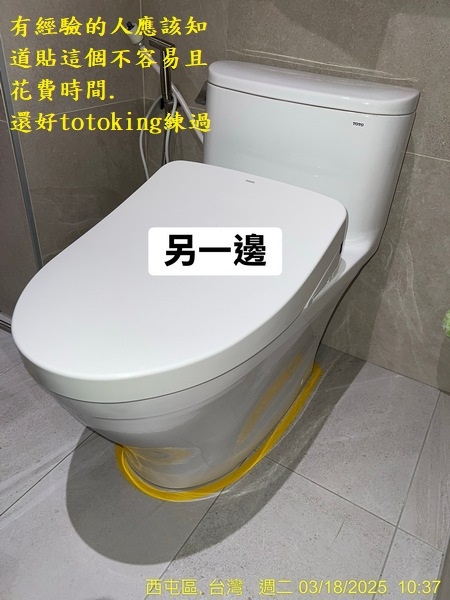 S__6283401_0.jpg