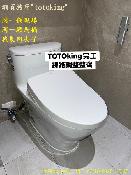 S__6283403_0.jpg