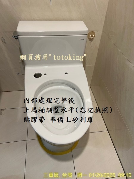 2025021411.jpg