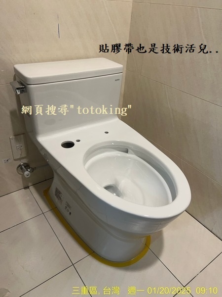 2025021412.jpg