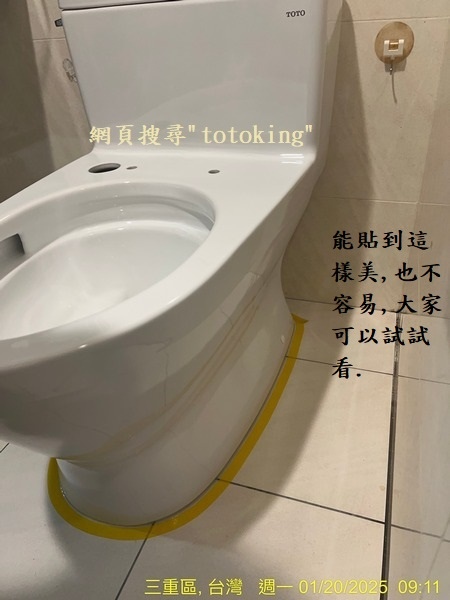 2025021412-1.jpg