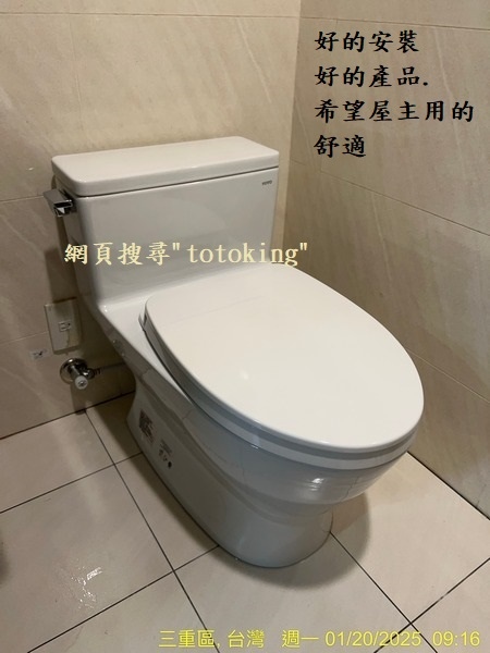 2025021413.jpg