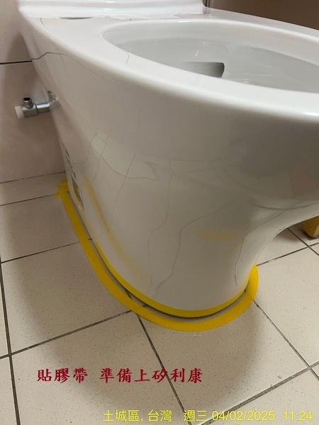 濕式馬桶臭 馬桶臭的原因 馬桶沒裝好 浴室一陣一陣臭 浴室臭
