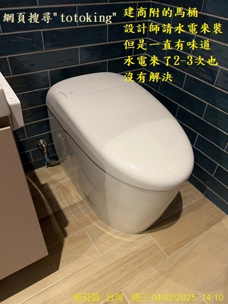 S__6455672_0.jpg