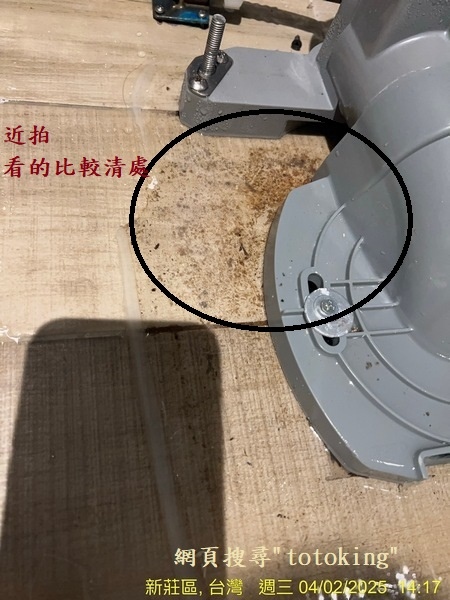 S__6455676_0.jpg