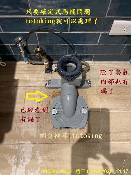 S__6455675_0.jpg