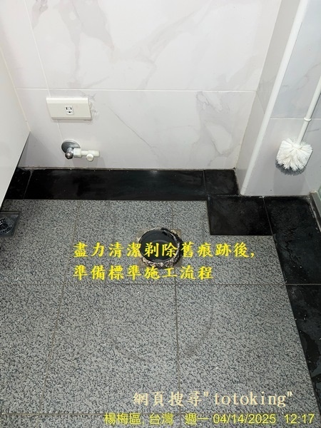 S__6578229_0.jpg