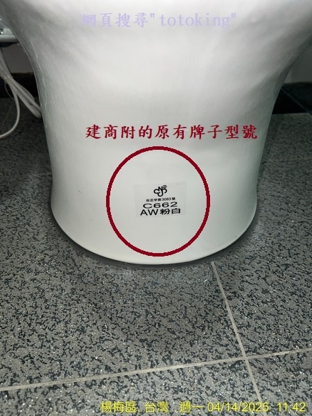 S__6578226_0.jpg