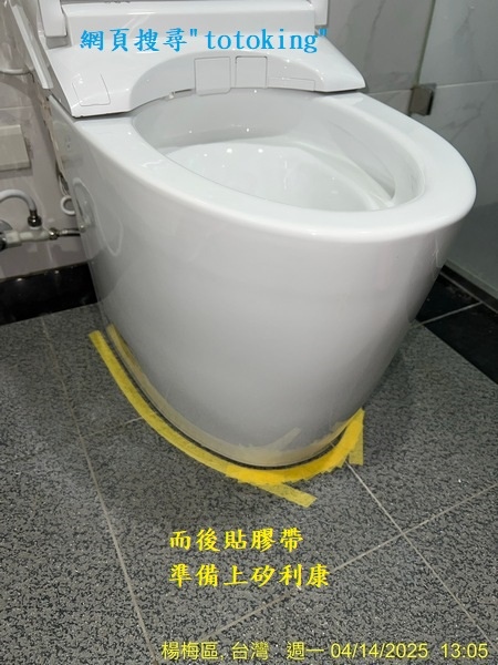 S__6578231_0.jpg