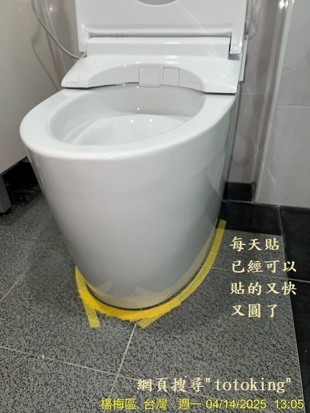 S__6578232_0.jpg