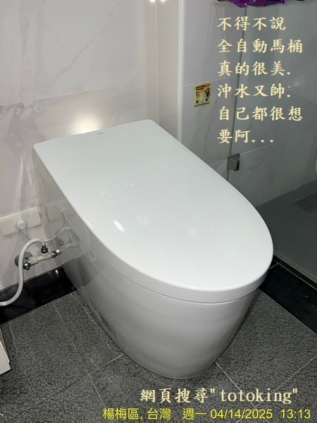 S__6578233_0.jpg