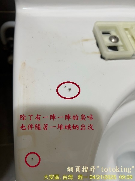 S__6766676_0.jpg