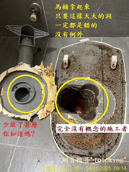 S__6766679_0.jpg