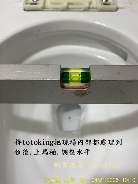 S__6766689_0.jpg
