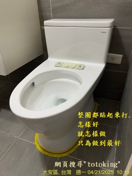 S__6766691_0.jpg
