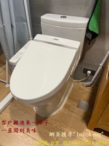 S__6799428_0.jpg