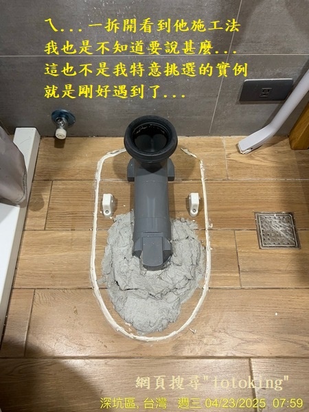 S__6799430_0.jpg