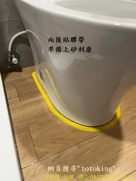 S__6799441_0.jpg
