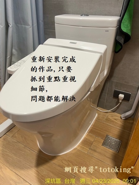 S__6799443_0.jpg