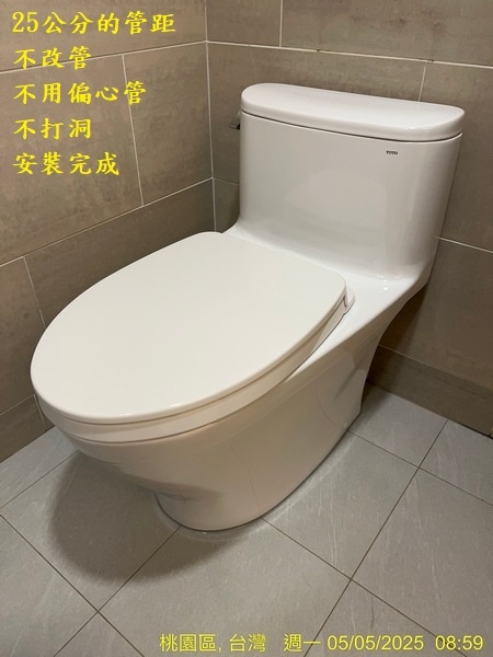 管距不準 馬桶管距不準 馬桶管距 馬桶管距問題 管距怎麼量 