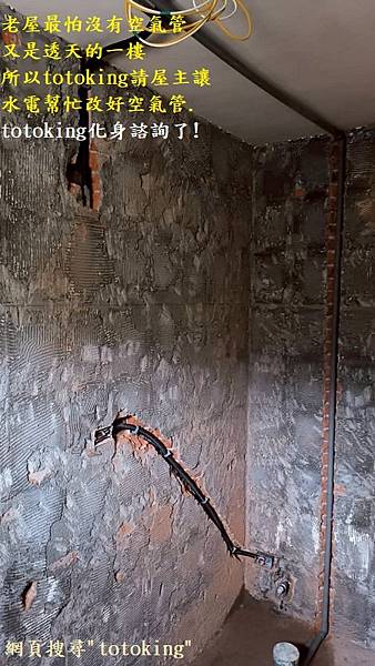 S__7168045_0.jpg