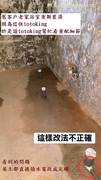 S__7168043.jpg