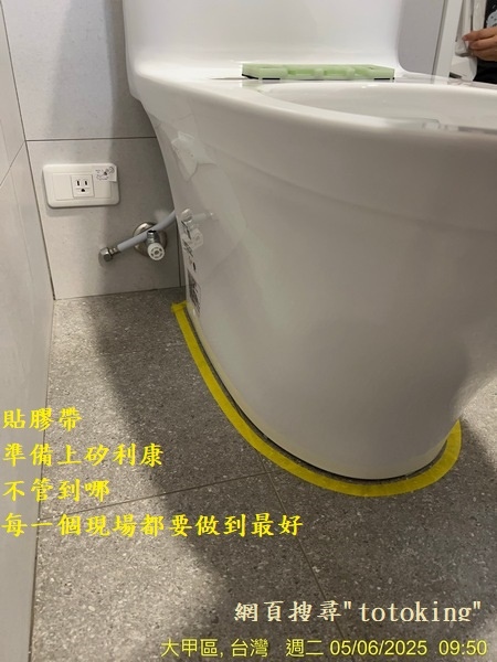 S__7168058_0.jpg